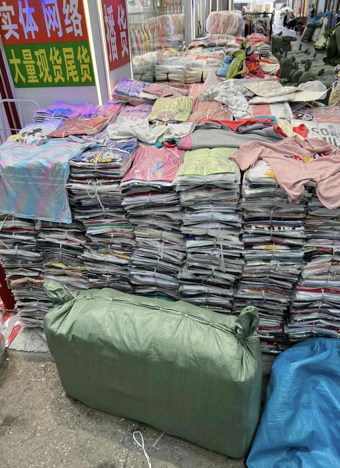 O1CN010gj4UQ1GTqAUocX5A_!!2219