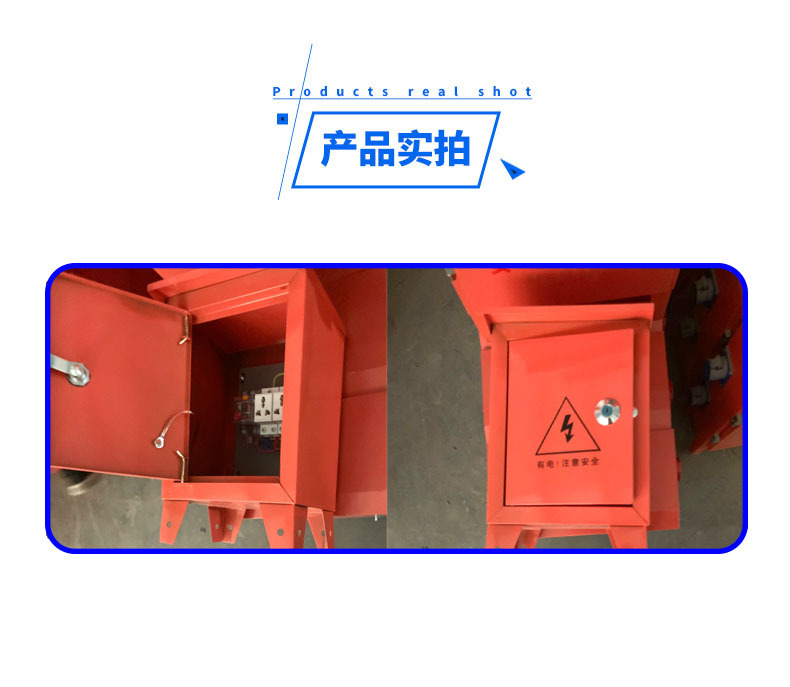 建筑工地三级配电箱成套出口型户外防雨移动临时配电箱工业插座箱-阿里巴巴