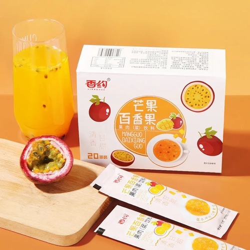 Honey Pomelo Tea 35g*20 lemon tea bags, brew water to drink, fruit tea, juice, jam, beverage