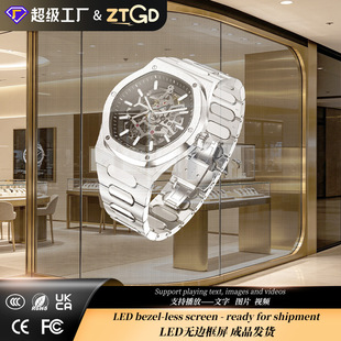 LED Holographic Screen led����@ʾ��ȫϢ������͸��ȫ���@ʾ��