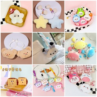 �ɐ�����W�t���ë�q��߹��п�ͨ�����耳׿۾�Ʒ�C���޶YƷ