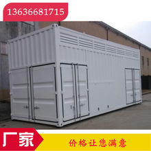 ��׼���b�䷽œ�O��ɢ�b�̶����]�O���⚤�����A����������طN�O