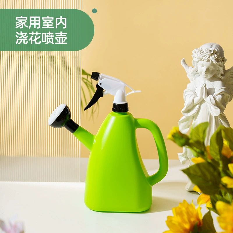 Ручной распылитель двойного назначения Большой распылитель для домашнего полива чайник для садоводства