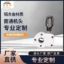 伸缩折叠活动户外遮雨棚