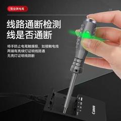 High-Luminance Multifunction Electrical Tester with Smart Sensing for Line Break Detection and Fault Locating, Professional Electrician-Specific High-Torque Voltage Tester