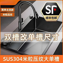 �N��ˮ����ϴ����ȫ��һ�����������yϴ�����β۲��P�ˮ��ˮ��