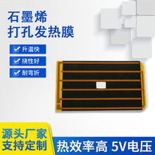 늟ĤbӟƬUSBӟĤ5VhtůůƬlĤ늟Ƭ