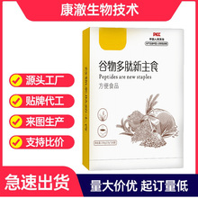 �pʳ������ͷ� �I�B����Ĵ��ͷ� ����s�Z�_�{�����ʳ�w�S��