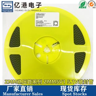�S��ֱ�N ZMM5V1 �������O�� LL34���b ���� 0.5W ST�ȿ� �F؛