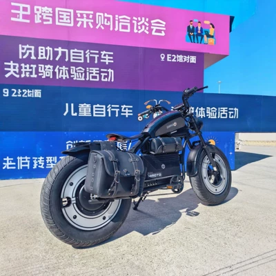 motorcycle with wide tires, high-power: Elektrikli motosikletlər