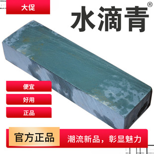 ˮ���� ����ĥ��ʯ��ĥ��ʯ��̖��ĥ��ĥ����