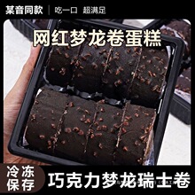 ��ʿ���W�t�ɿ�����Ƥ��Ʒ��ζ���{��������k���������ȫ��