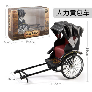 �Ͻ���݆�S��܇ģ�͏͹ő��f�[�������]��܇��߷���������Ϻ�܇