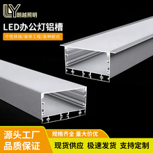 led�칫�Ʋ����Ͻ�u���ǿ������εư�װ������װǶ��ʽ�ƴ�����