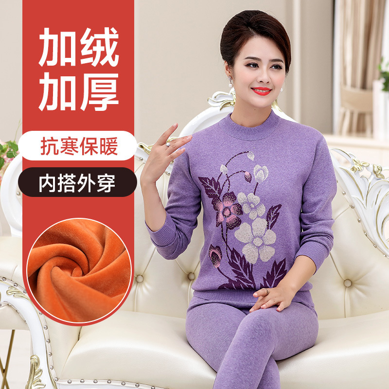 Mother's Thermal Underwear suit Middle-aged and Elderly Women's plus size fleece-lined Thickened Autumn Clothes and Pants Set of Warm Clothes for Winter