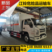 ����s�Σ�UƷ܇ 4.2��122�R���U�C�� �U늳صȾ��Σ�U�\ݔ܇