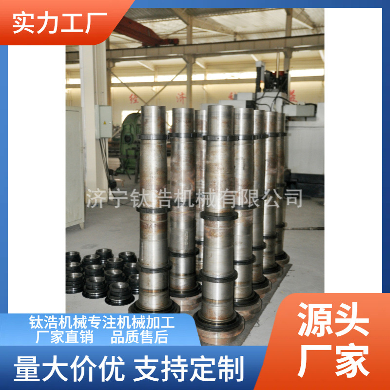 生产定制液压泵主轴厂家加工品质值得信赖批发价格