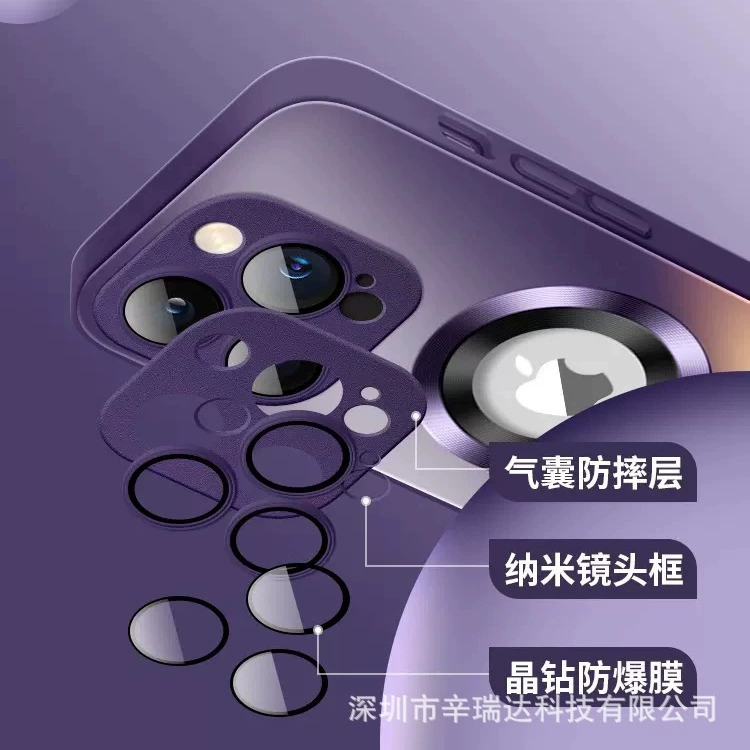 Apple, совместимый с iPhone 16, матовый чехол для телефона, защитный стеклянный чехол, 16 Pro Max