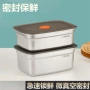 加厚便当上班族整理饭盒