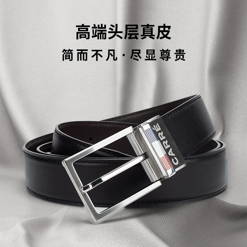 Cinturón de suministro directo de fábrica primera capa de piel de vaca de los hombres de los productos genuinos de negocios casual todo partido cinturón de cuero genuino de los hombres al por mayor