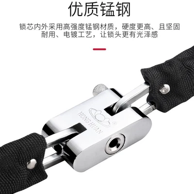 Motorcycle Lock | Lock Tricycle Bicycle Motorcycle Lock