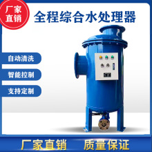 ﻯһwȫ̾Cˮ̎ȫԄȫVˮ̎ӳx