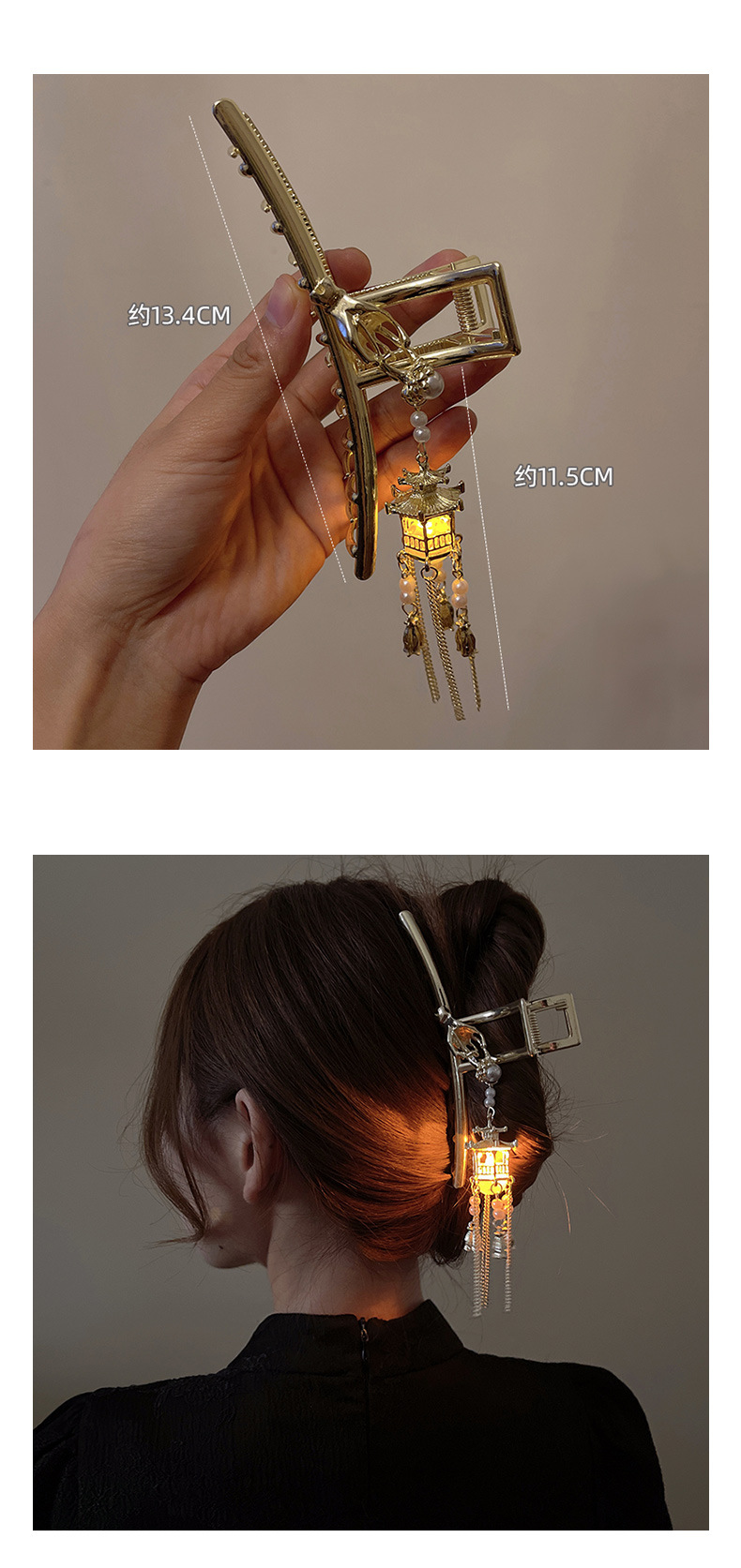 Chinoiserie Retro Tassel Alloy Tassel Artificial Gemstones Hair Clip Hairpin
