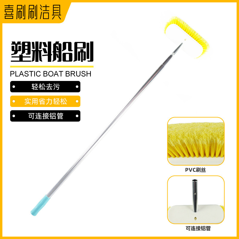 Special Long-Handled Cleaning Tool for Decks, Plastic Brush for Wood Board Gaps, Multi-Scenario Cleaning Floor Brush Supplies