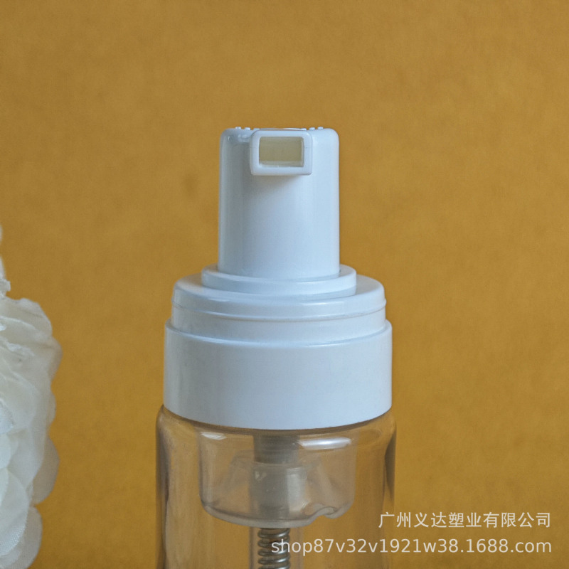 PETローションプレス発泡ボトル40mlクレンジングムース発泡ボトル50ml化粧品発泡プラスチックボトル|undefined