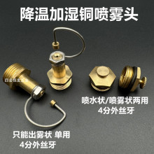 �~4�ֽ��؇��F�^�F����픹��س��m�ӝ��F���^�˵ع��ܞ�ˮ1/2���^