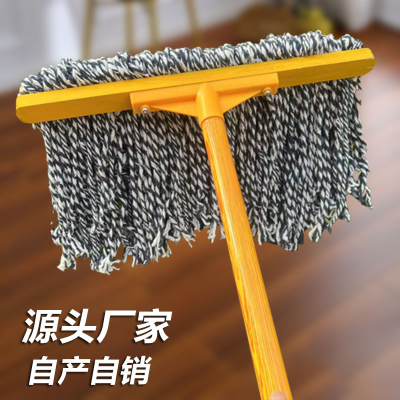 Household Wooden Handle Cotton Mop, Traditional Dust Mop, Factory and Property Maintenance Special Absorbent Large Mop for Commercial Use