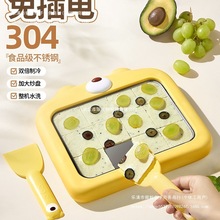 ̙CС̓ͯ304PDIYܱP㳴C