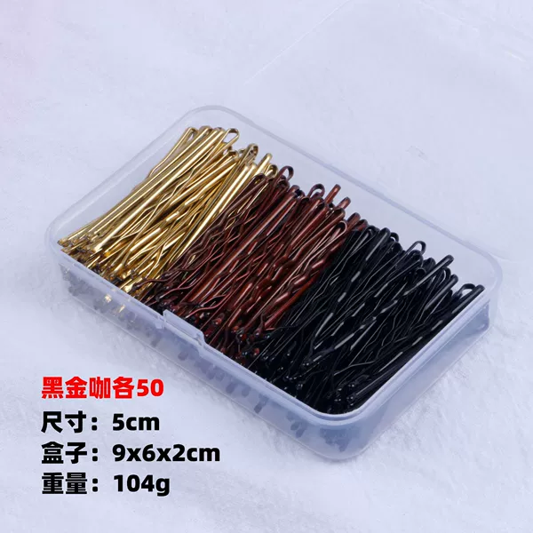 50 three colors each