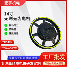 14��oˢ�o�X늙C���x늙C��ӄx늙C늄�����܇�oˢ݆ݞ늙C