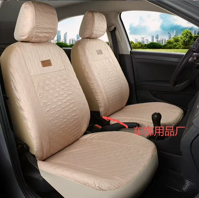 Seat cushion, seat cover: Five-Seater Cars Like Jetta and