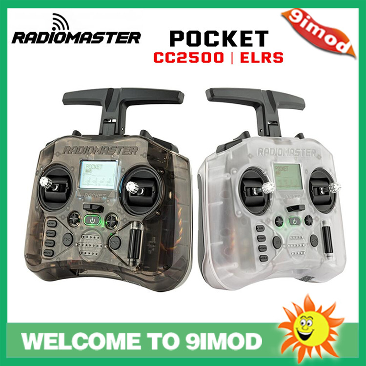 RadioMaster POCKET遥控器 fpv穿越机航模 ELRS CC2500多协议