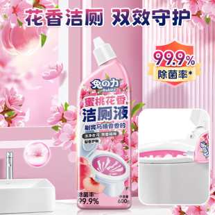 ��֮�����һ��㝍��Һ 600g ����Һ�������RͰ�坍��ϴ����������