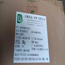 �������}�������ܼt���20kg/�俧���̹��w������ӄ���t���
