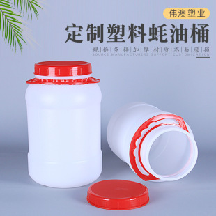 �S�ҹ���6L���������Ͱ�S���uͰ pe�������Ͱ �����uͰ �u��Ͱ