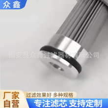 523510HAWE���Q����Һ��վ�Vо�L�ƫ�����X݆��Һ���͞Vо