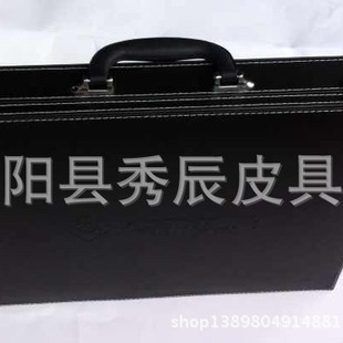 Manufacturer Production/ Leather Intercourse Tool Box Various Intercourse Key Box