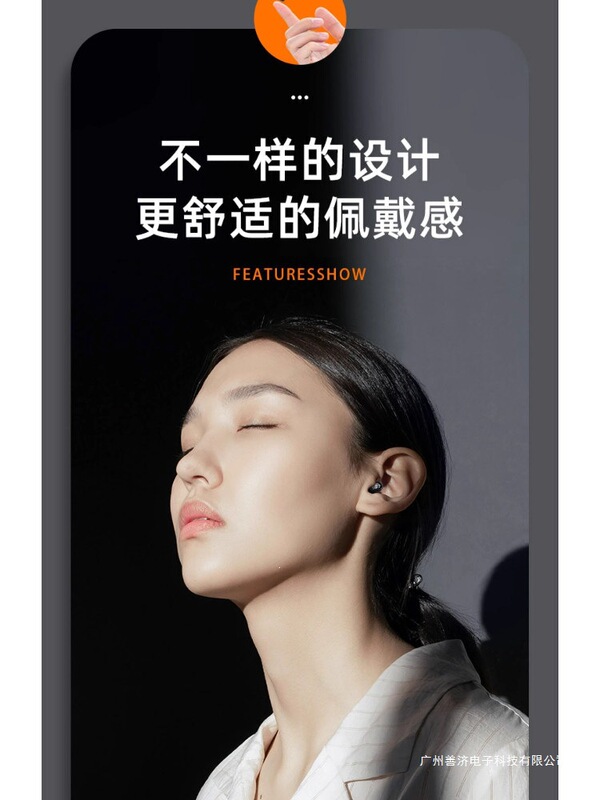 Sony Sony Apple Android Universal Hidden Bluetooth Earphones In-Ear Mini Sleep Ultra-Small 2026 New Model Sony Sony Apple Android Universal Hidden Bluetooth Earphones In-Ear Mini Sleep Ultra-Small 2026 New Model