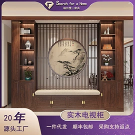 屏风、隔断类;门厅/玄关;斗柜