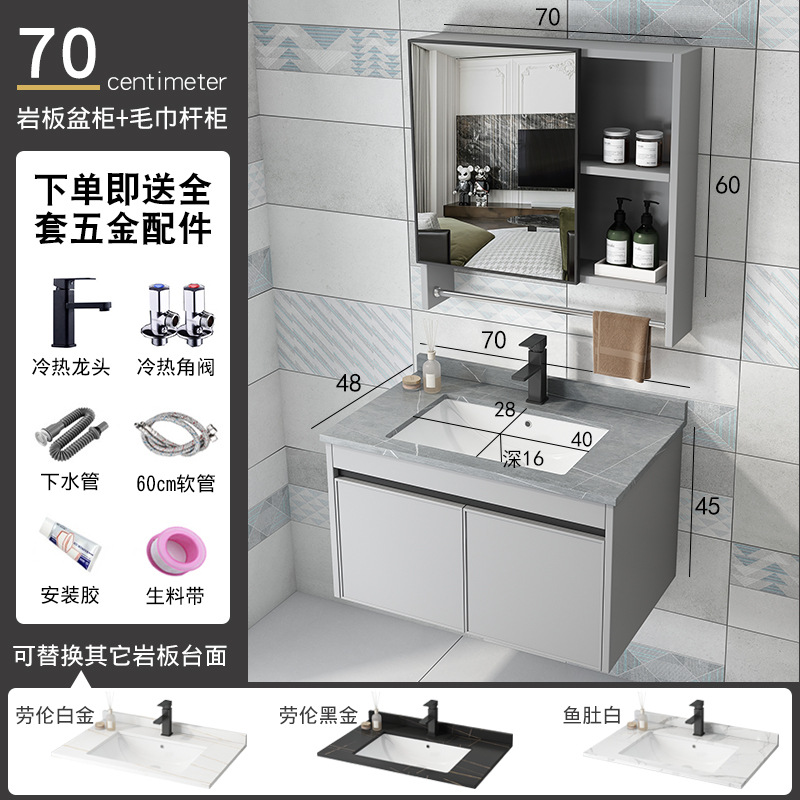 Mueble de baño de aluminio de espacio de baño de cerámica montado en la pared lavabo espejo gabinete combinación traje