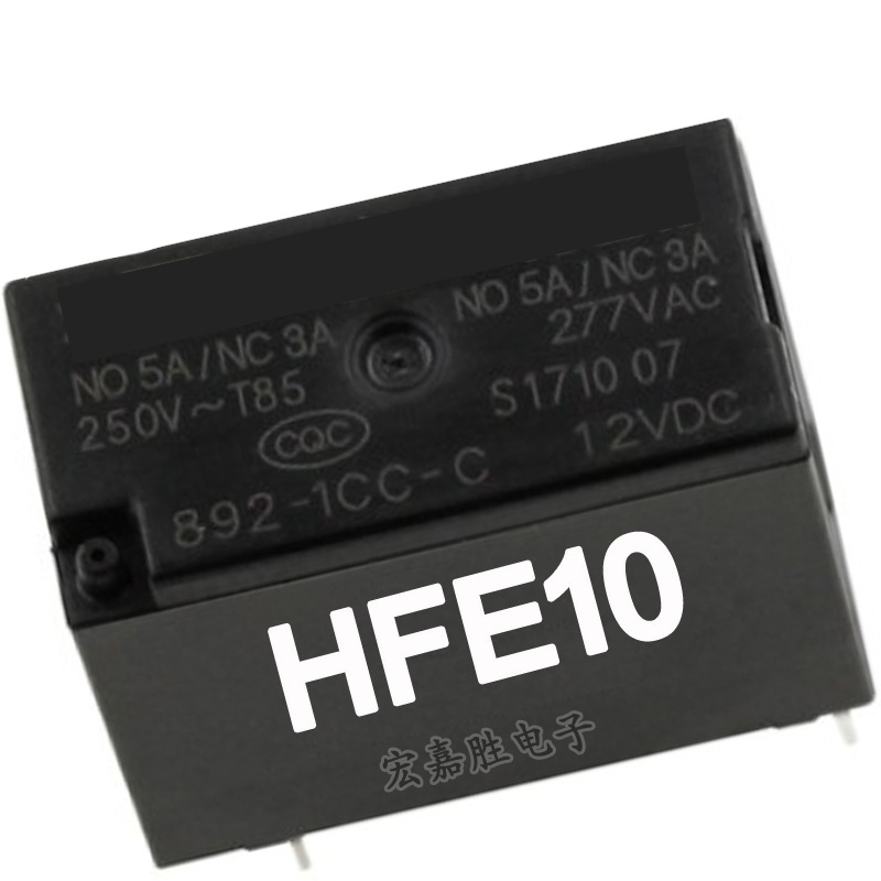 国产磁保持继电器HFE10-2/24-HT-L2一组常开50A双线圈带手动开关