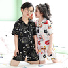 Classical door feed Corn Emerald children Home Furnishings suit girl Home Furnishings pajamas CUHK Air conditioning service