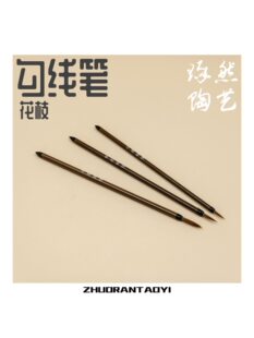 ë�P���b8�����ϹP�L����Ϲ��߲��L�����߻��aˮ