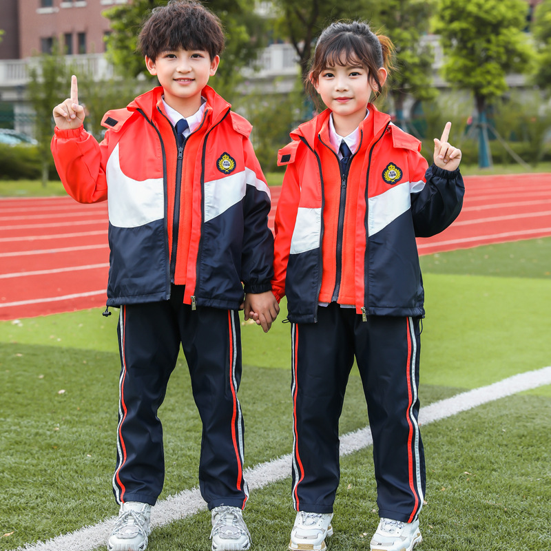 幼儿园园服春秋款运动风冲锋衣三件套装秋冬款小学生校服儿童班服