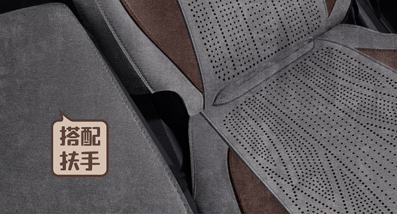 Specially Designed for the 25 Models of Byd Sea Lion 05Dmi, Suede Leather Seat Covers, Full-Cover Seat Cushions, and Car Seat Covers