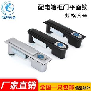 ��̹���MS818����䙙�i�����_�Pƽ���i�Cе�O�䙙�T���o�����i